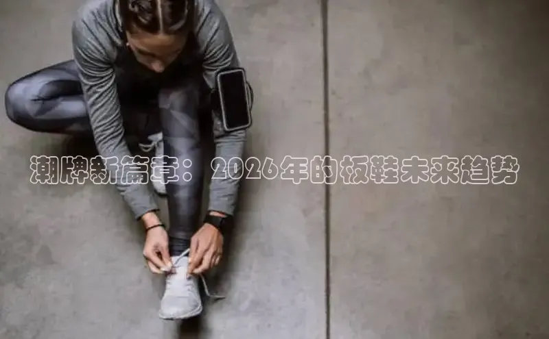 悟空体育官网