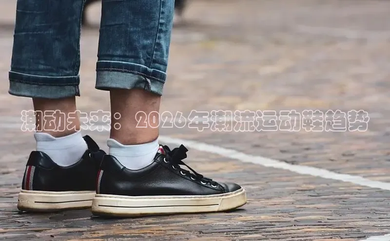 悟空体育下载