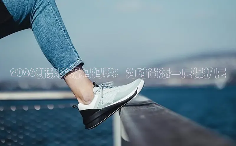 悟空体育官网