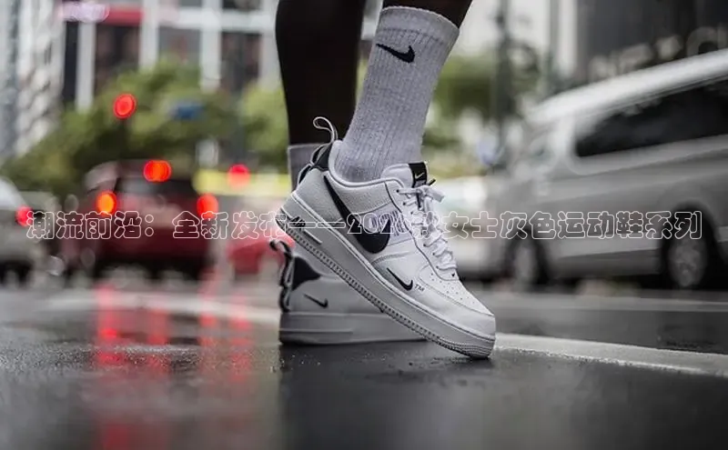 悟空·体育官网入口官网版